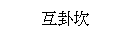 ��r���: ������
