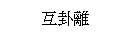 ��r���: ������
